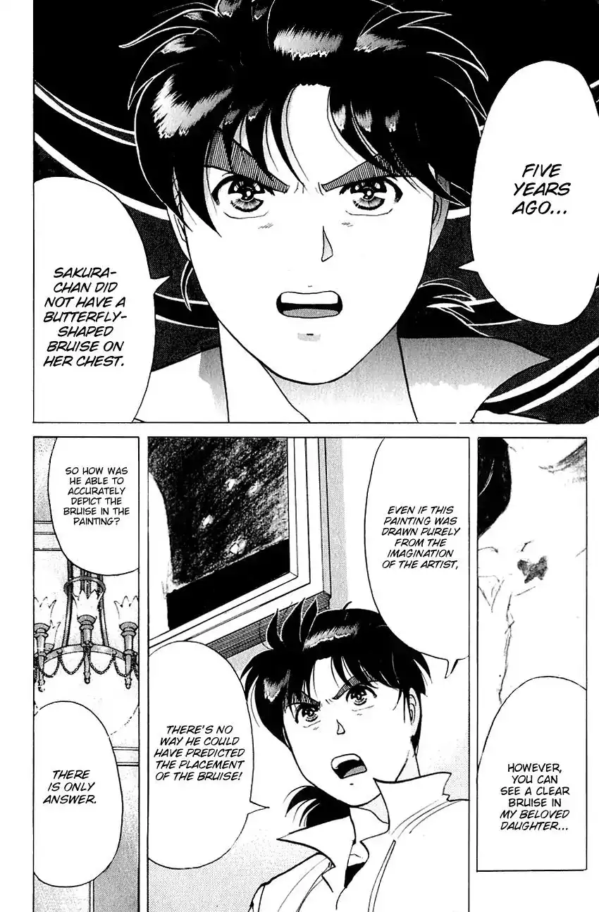 Kindaichi Shounen no Jikenbo Chapter 144 21